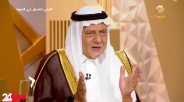 الأمير تركي الفيصل يرسم خارطة طريق للشعب السوري نحو سوريا الجديدة
